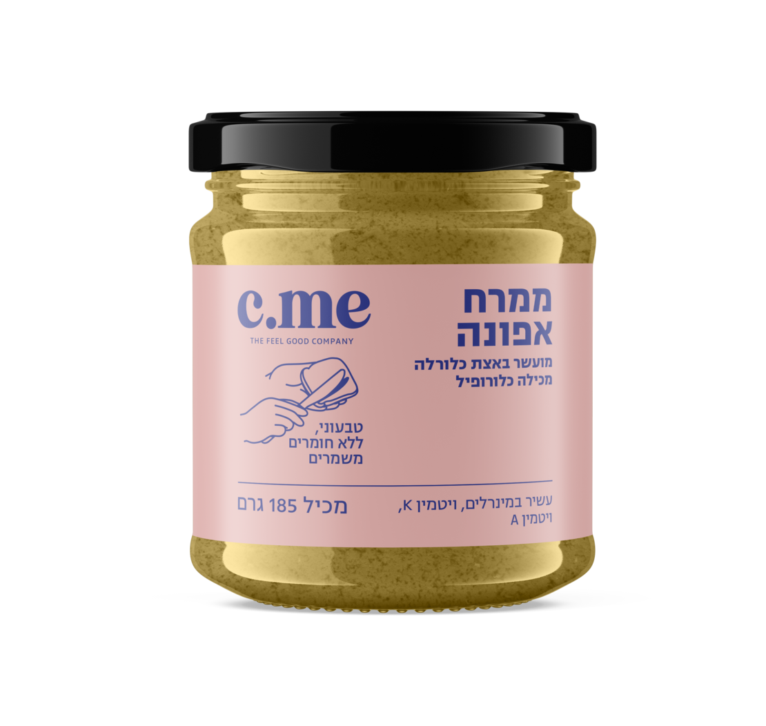 אפונה