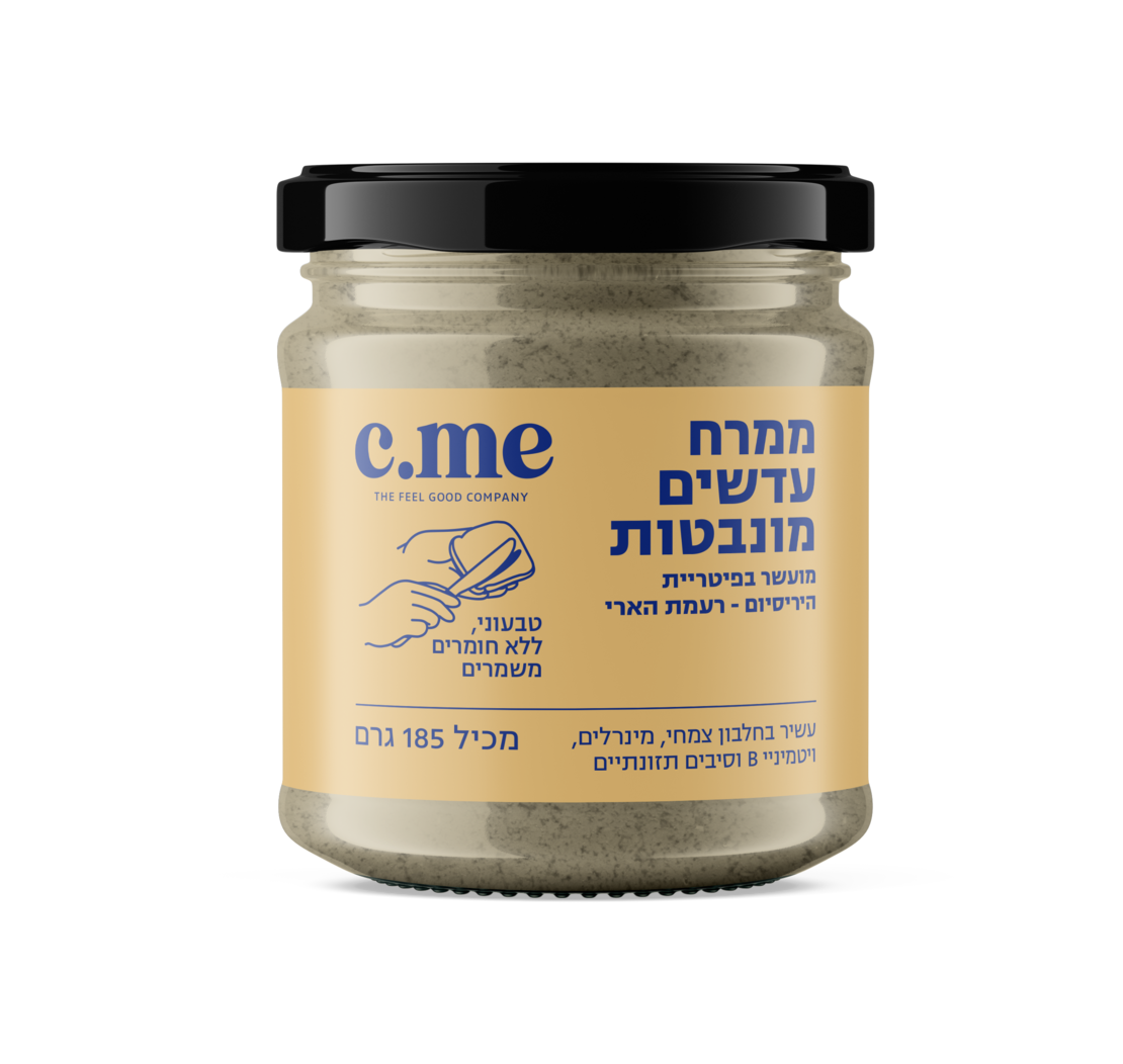 עדשים מונבטות