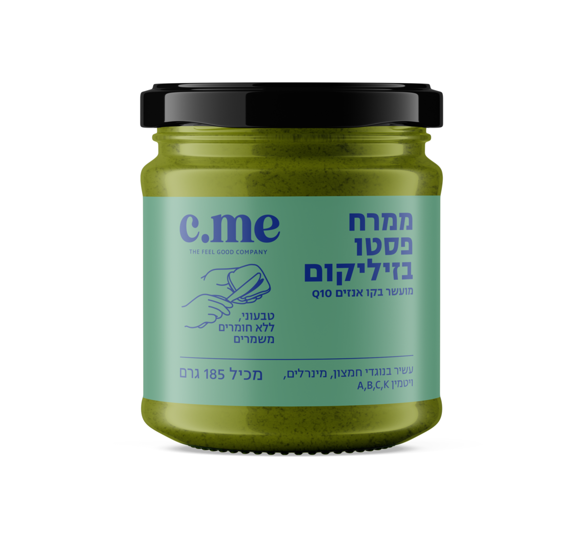פסטו בזיליקום
