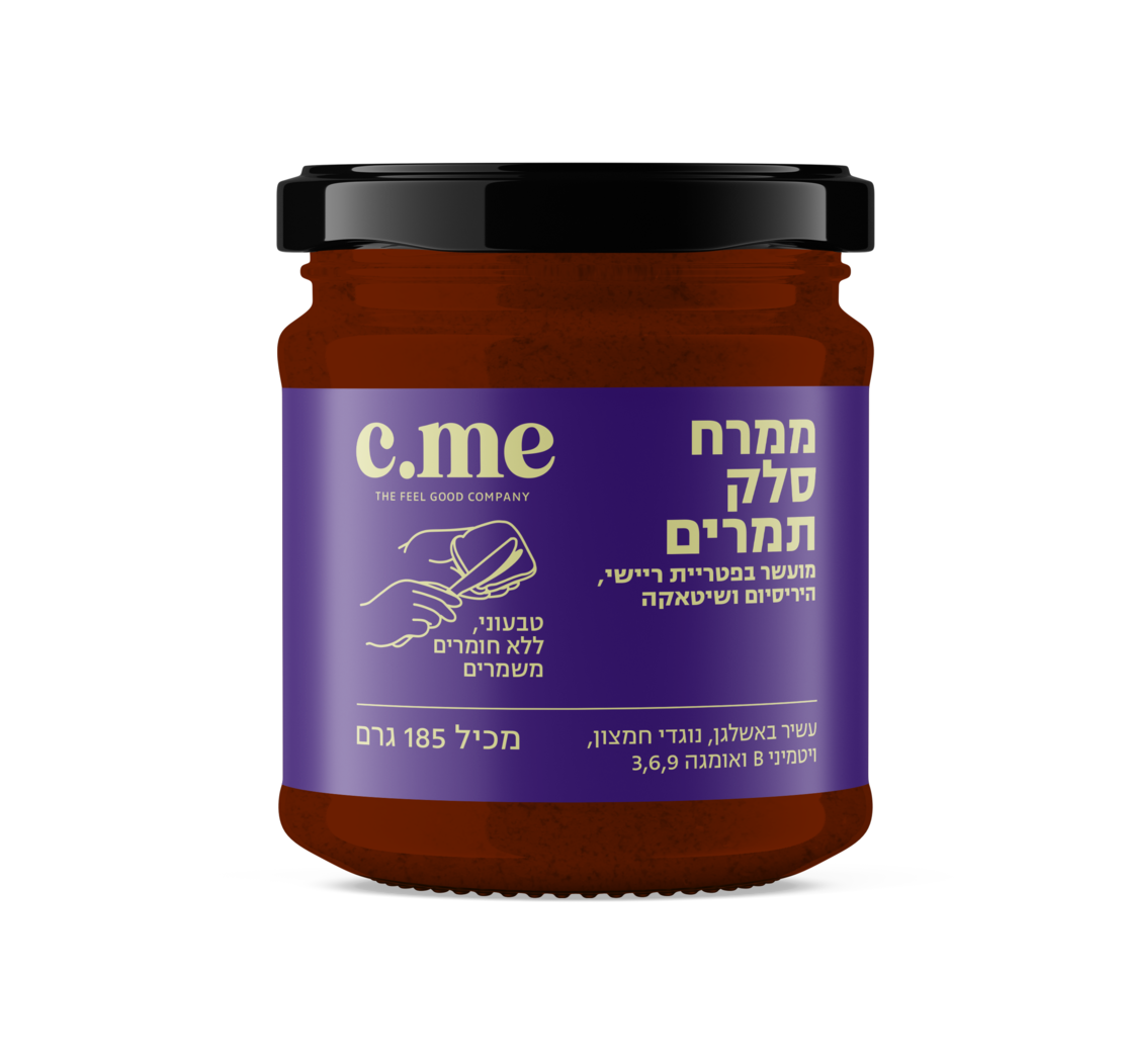 סלק תמרים