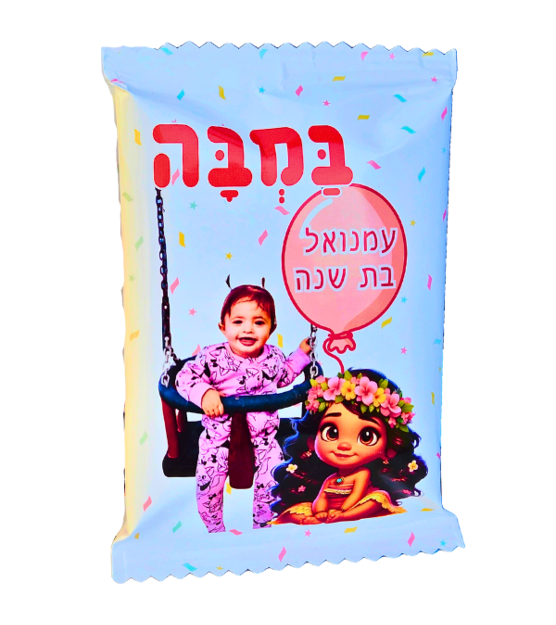מיתוג מואנה
