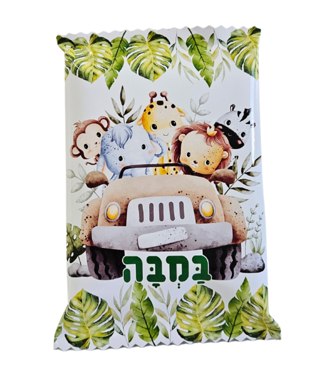 מיתוג ספארי