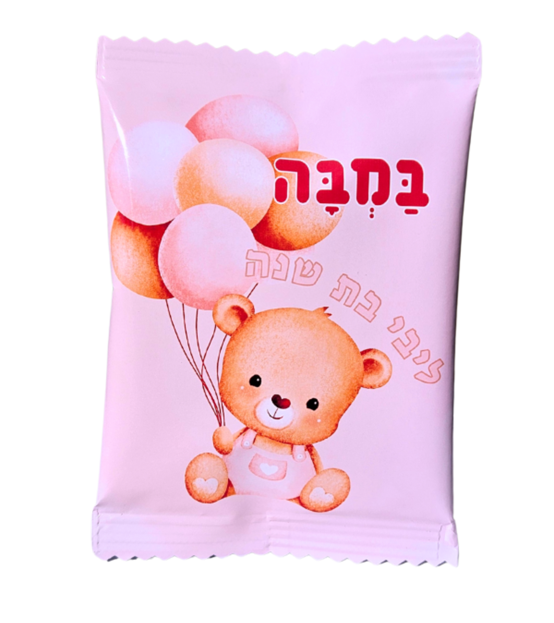 מיתוג דובי ורוד