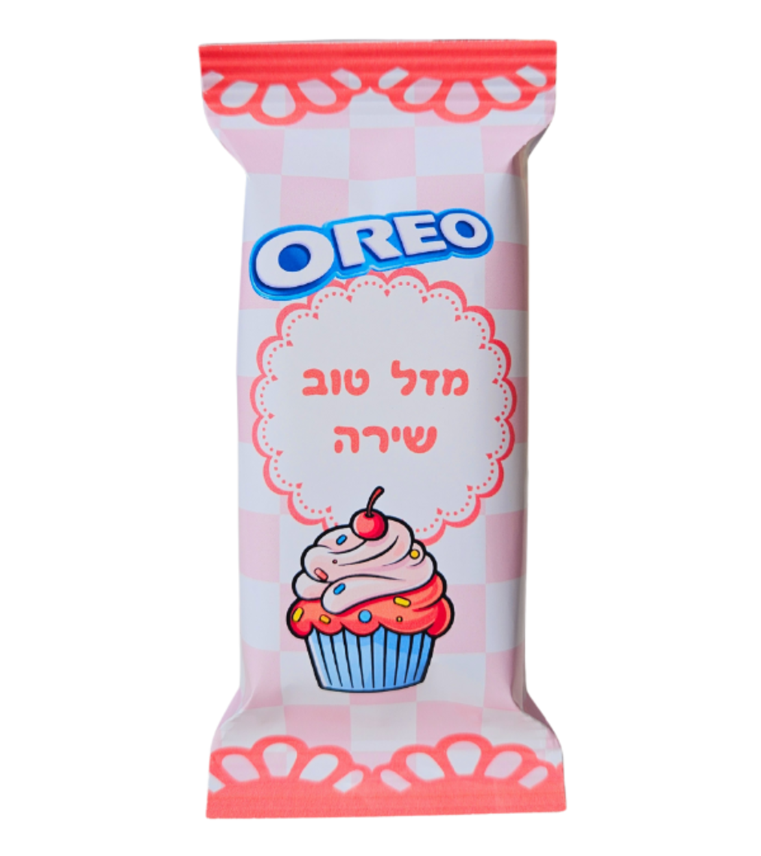 מיתוג קלאסי ורוד