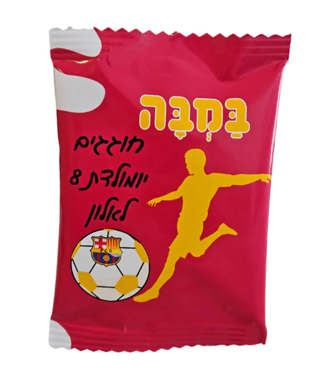 מיתוג כדורגל- קבוצת כדורגל לבחירה