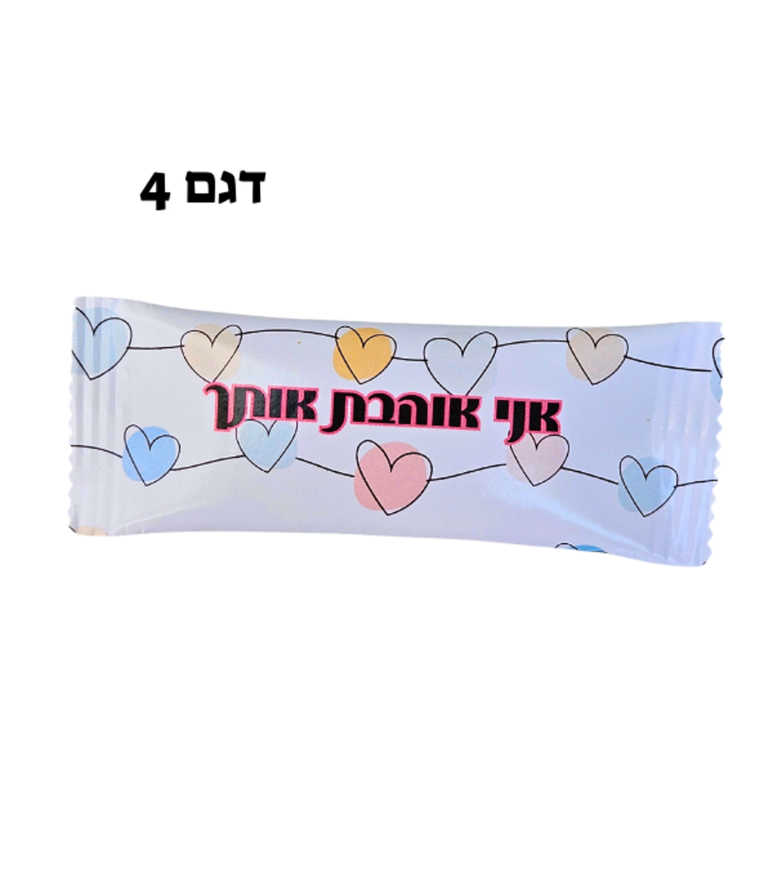 מיתוג העצמה לילדים