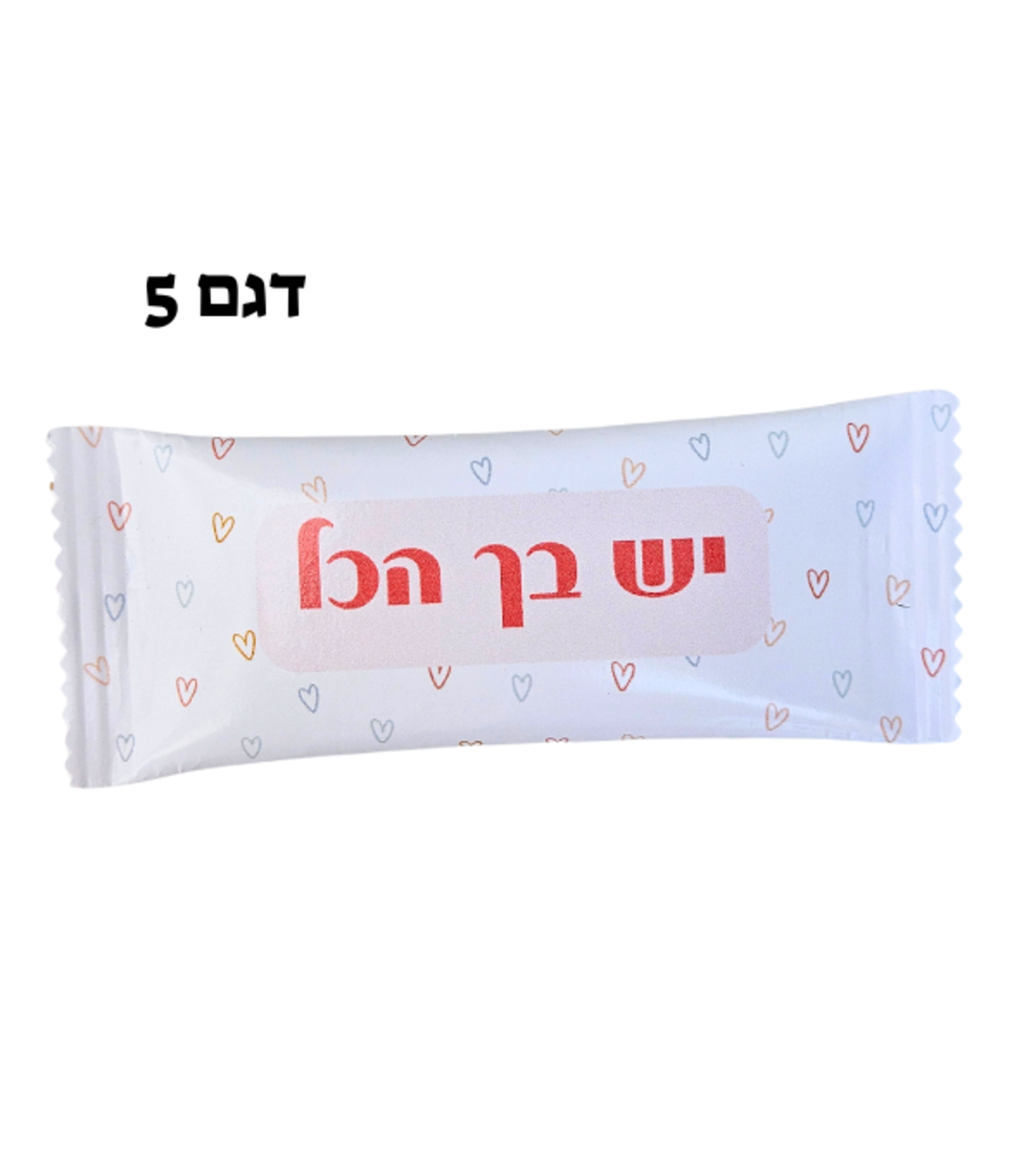 מיתוג העצמה לילדים