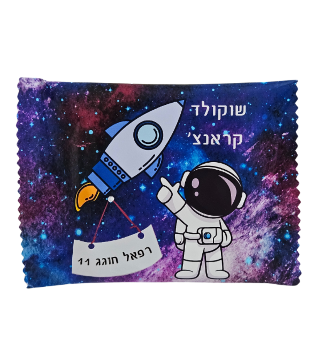 מיתוג חלל