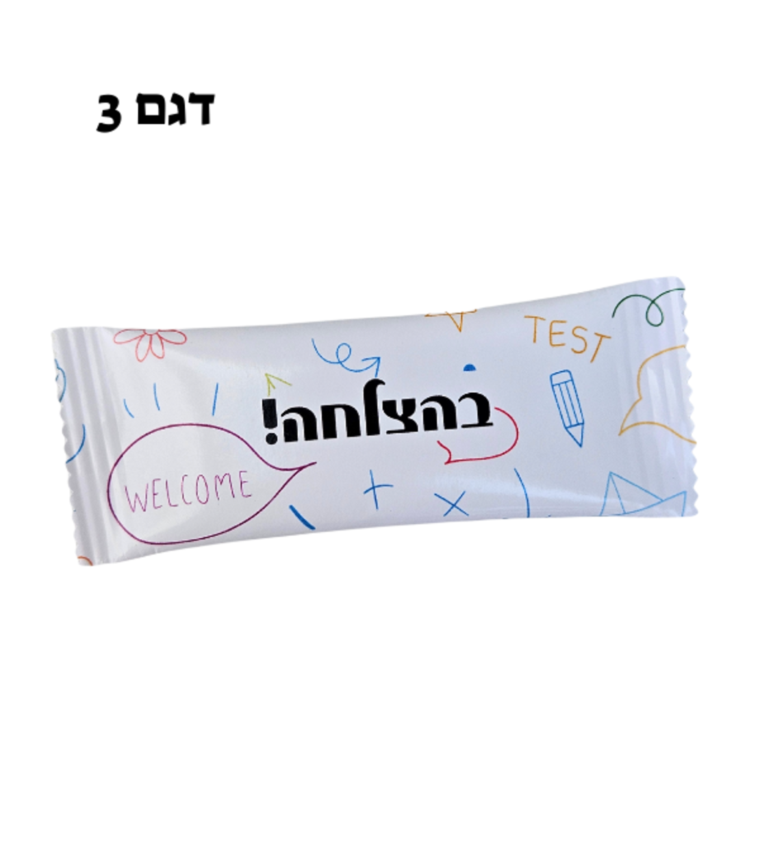 מיתוג העצמה לילדים
