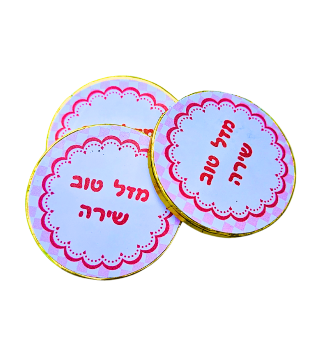 מיתוג קלאסי ורוד