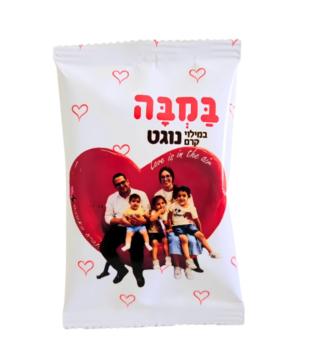 מיתוג לבבות