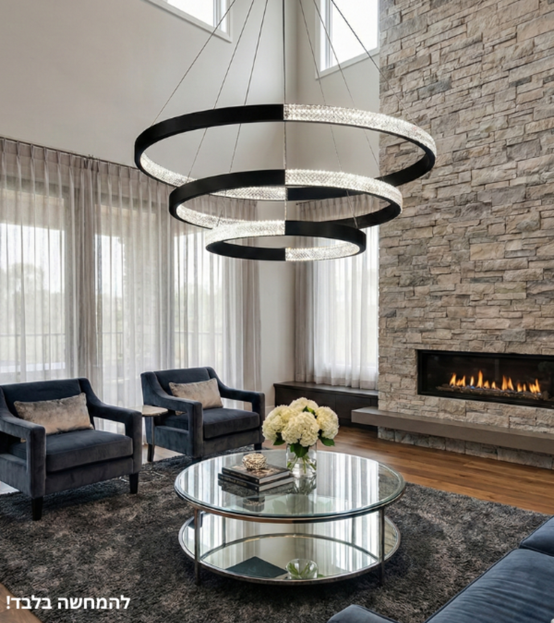 ثريا حلقات مودرن 