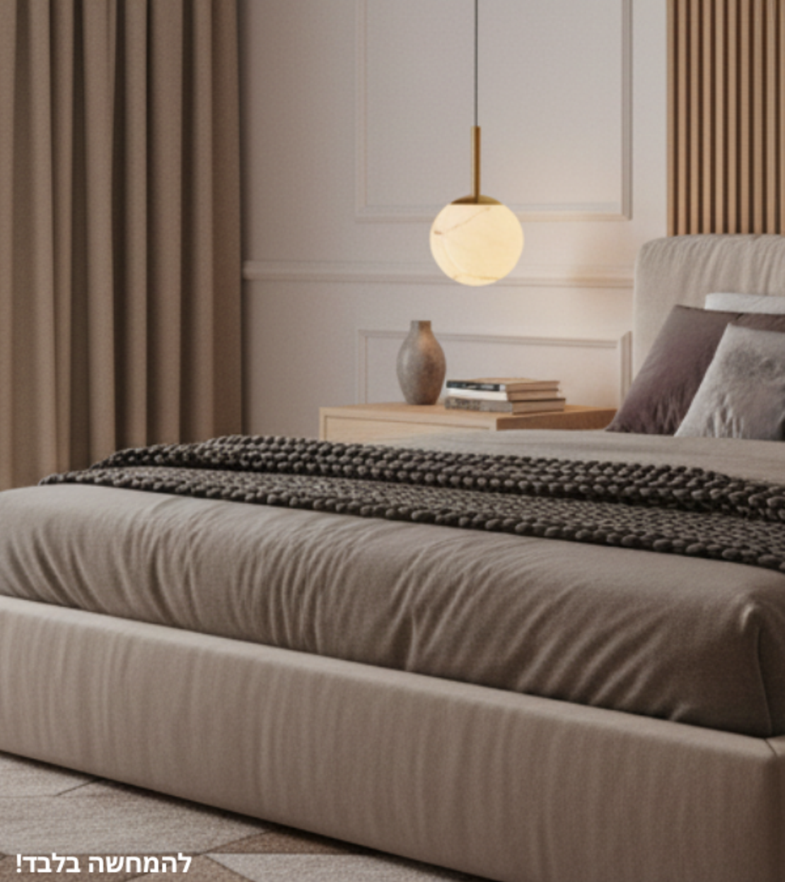 ולנסיה לפיד תלוי | גוף תאורה תלוי מודרני - כדור אוניקס