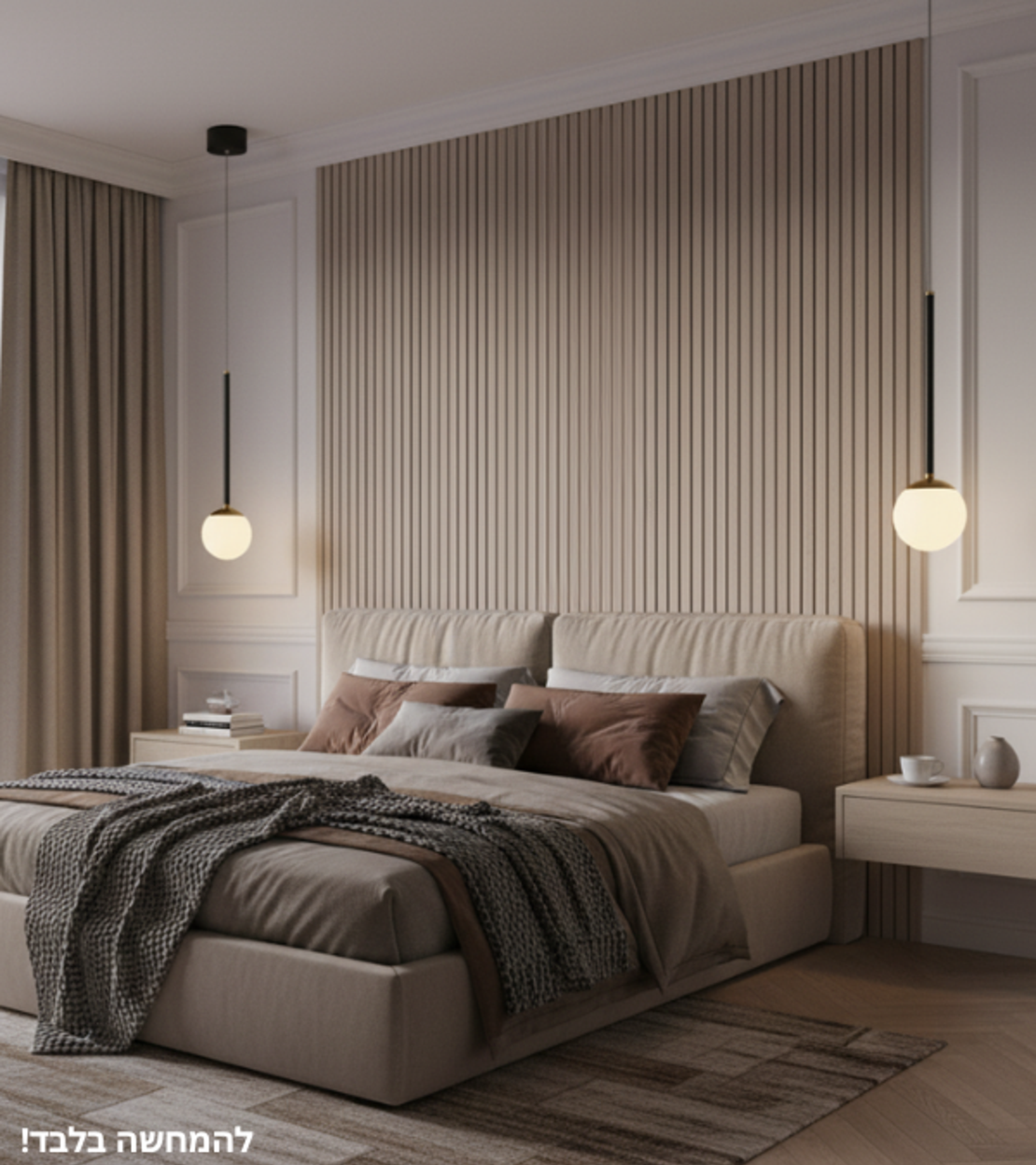 بولا | وحدة إضاءة معلقة بسيطة 7W مع لون ضوء متغير (CCT)