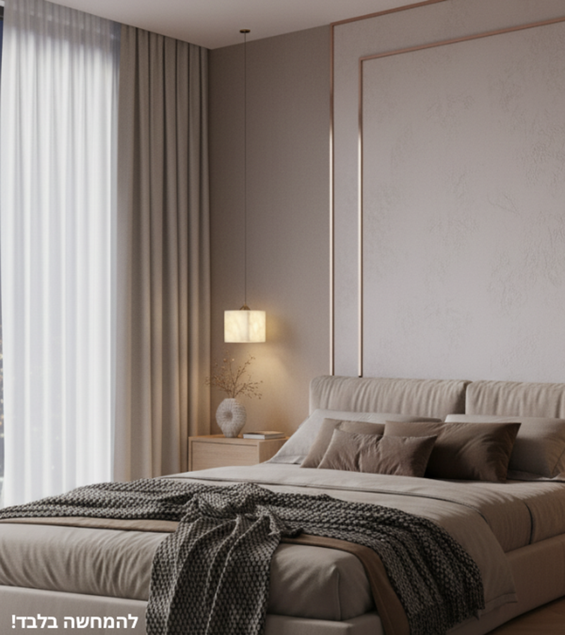 ולנסיה הליקס בודד | גוף תאורה תלוי - קוביית אוניקס טבעי