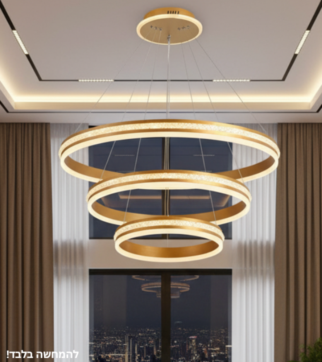 هالة ذهبية ثلاثية | ثريا فاخرة 182 واط بثلاث حلقات كريستال وذهبية