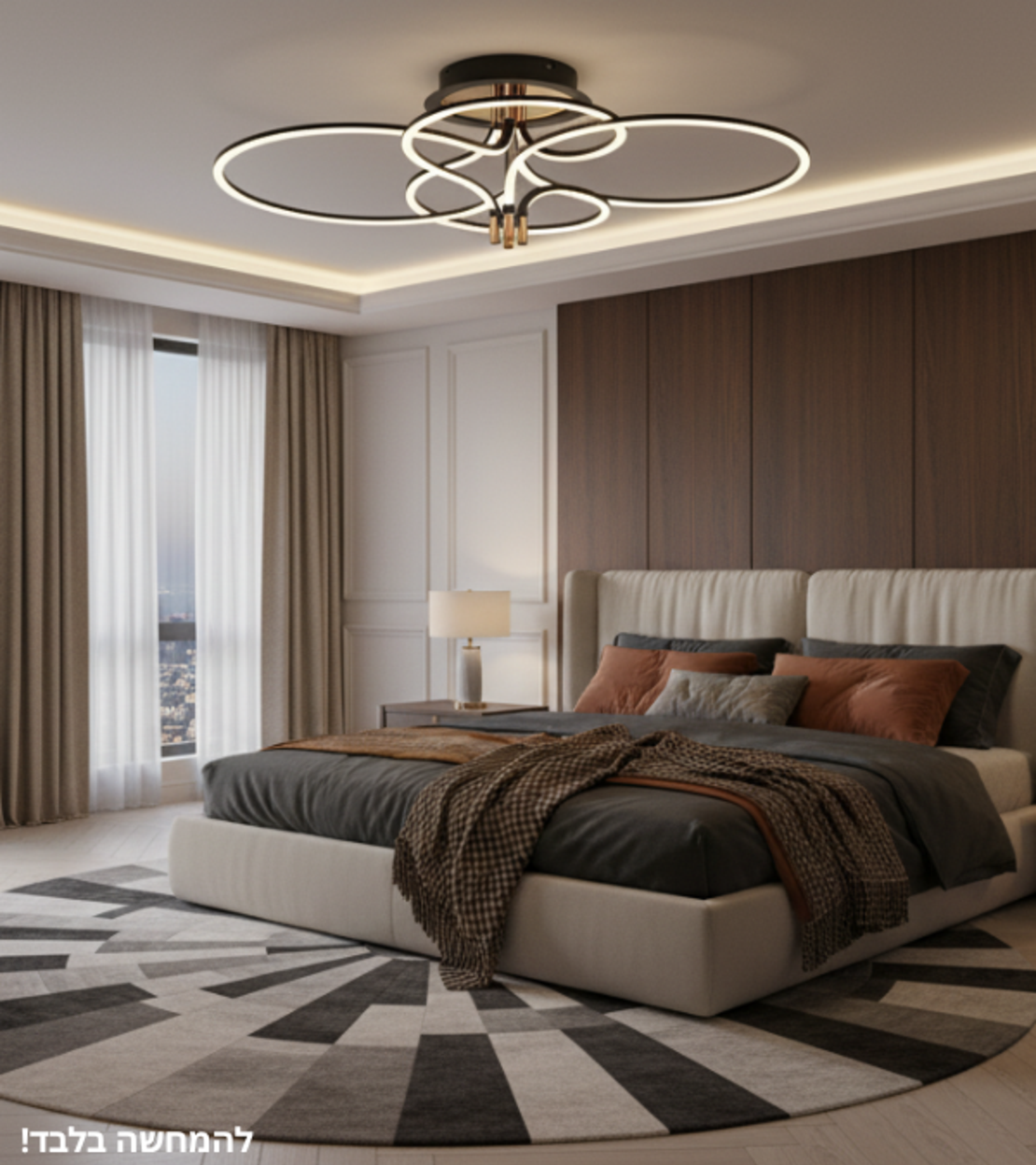 زهرة متوسطة | مصباح سقف فاخر 72 واط بتصميم زهري انسيابي