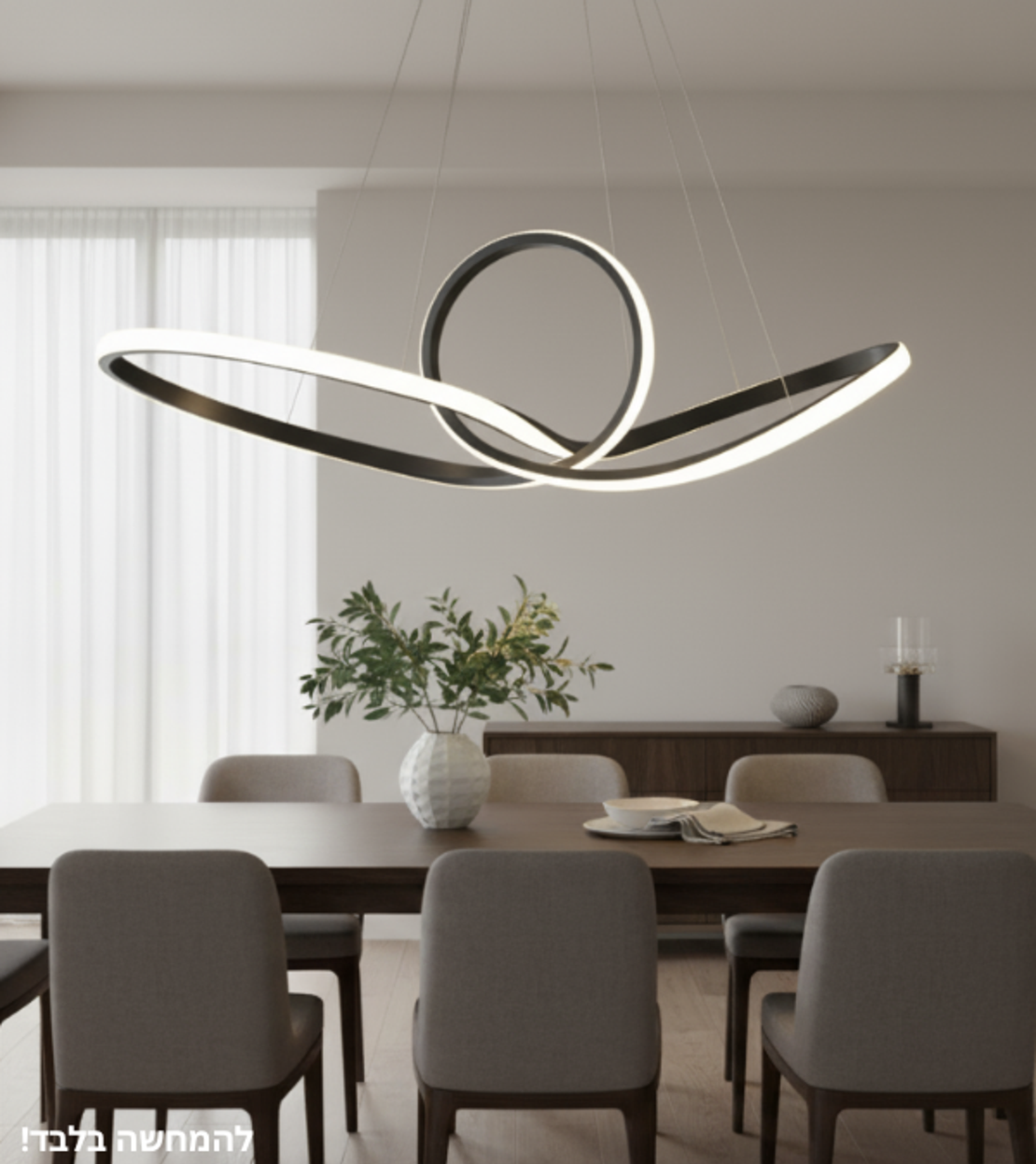 ثريا (مصباح معلق) LED بتصميم عصري فاخر - موديل 