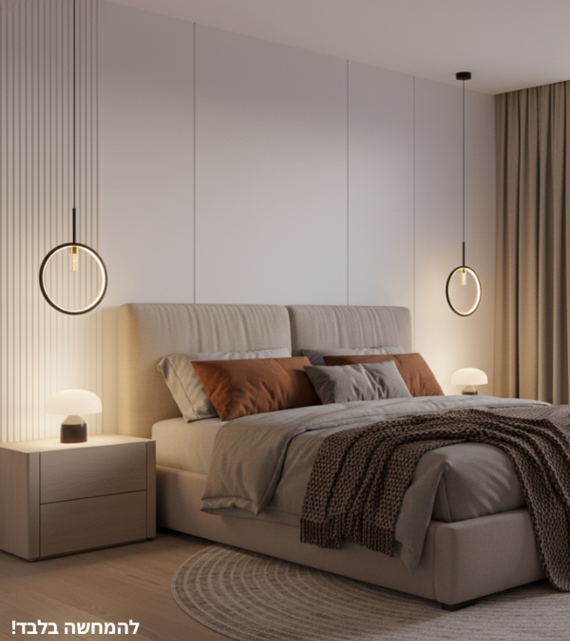 أوربت مفرد | وحدة إضاءة معلقة 12 واط - حلقة ضوئية أسود-ذهبي (3000K)