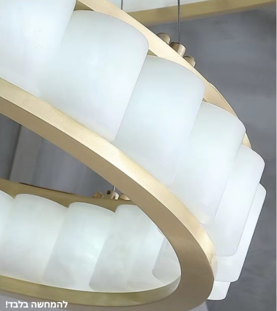 ולנסיה קולונדה | נברשת יוקרתית - עמודי אוניקס ופליז