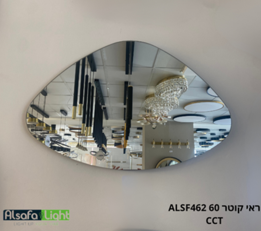 ראי קוטר 60 ALSF462 CCT