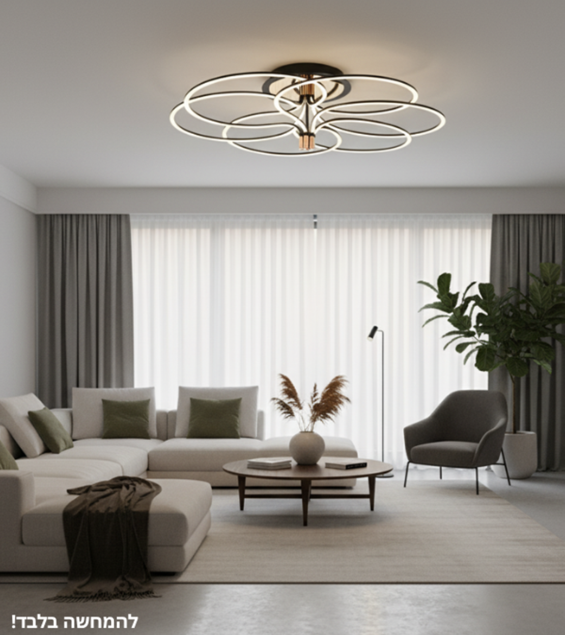 زهرة عملاقة | مصباح سقف فاخر 108 واط بتصميم زهري انسيابي