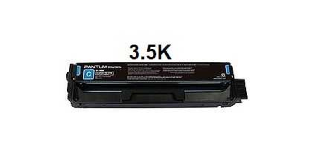 טונר כחול מקורי PANTUM CTL2000HC 3.5K