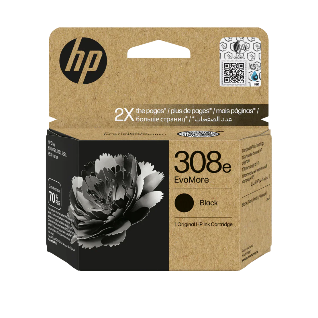 ראש דיו מקורי שחור HP 308e