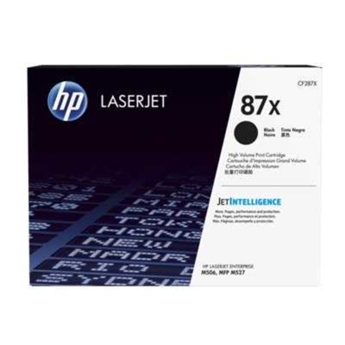 טונר מקורי HP CF287X/ HP 87X