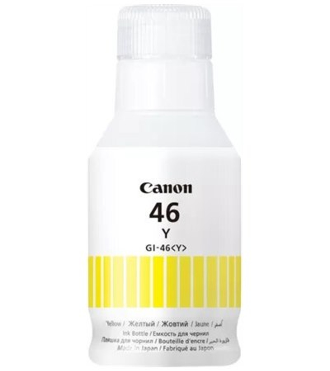 מיכל דיו צהוב מקורי CANON GI-46Y