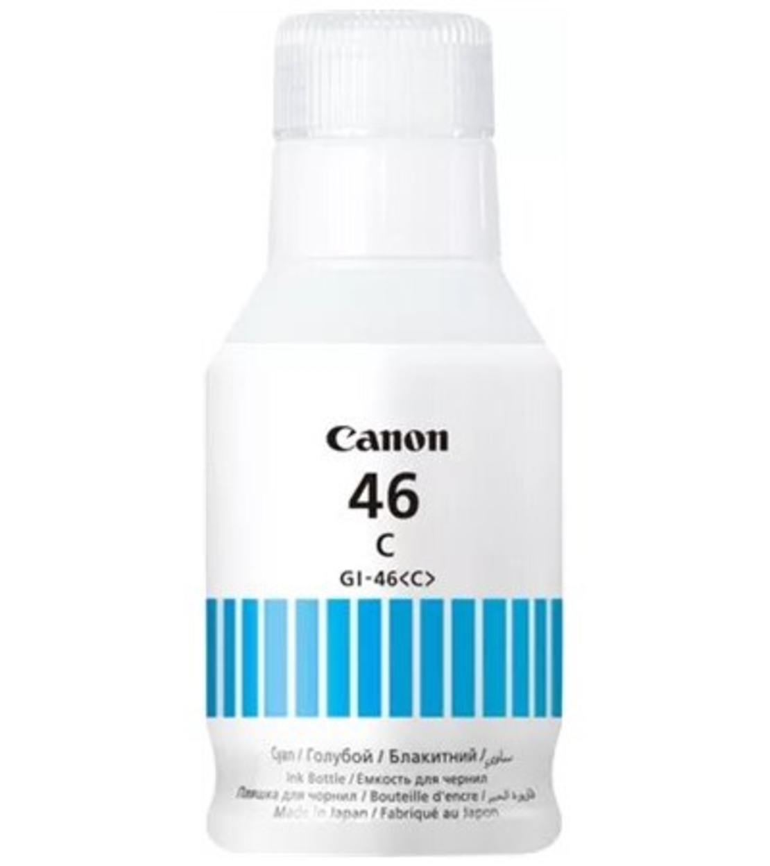 מיכל דיו כחול מקורי CANON GI-46C