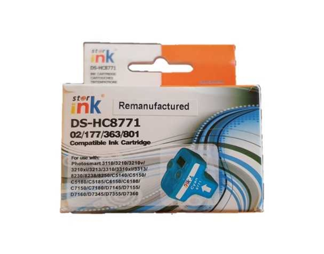 דיו כחול תואם HP C8771HE CYAN