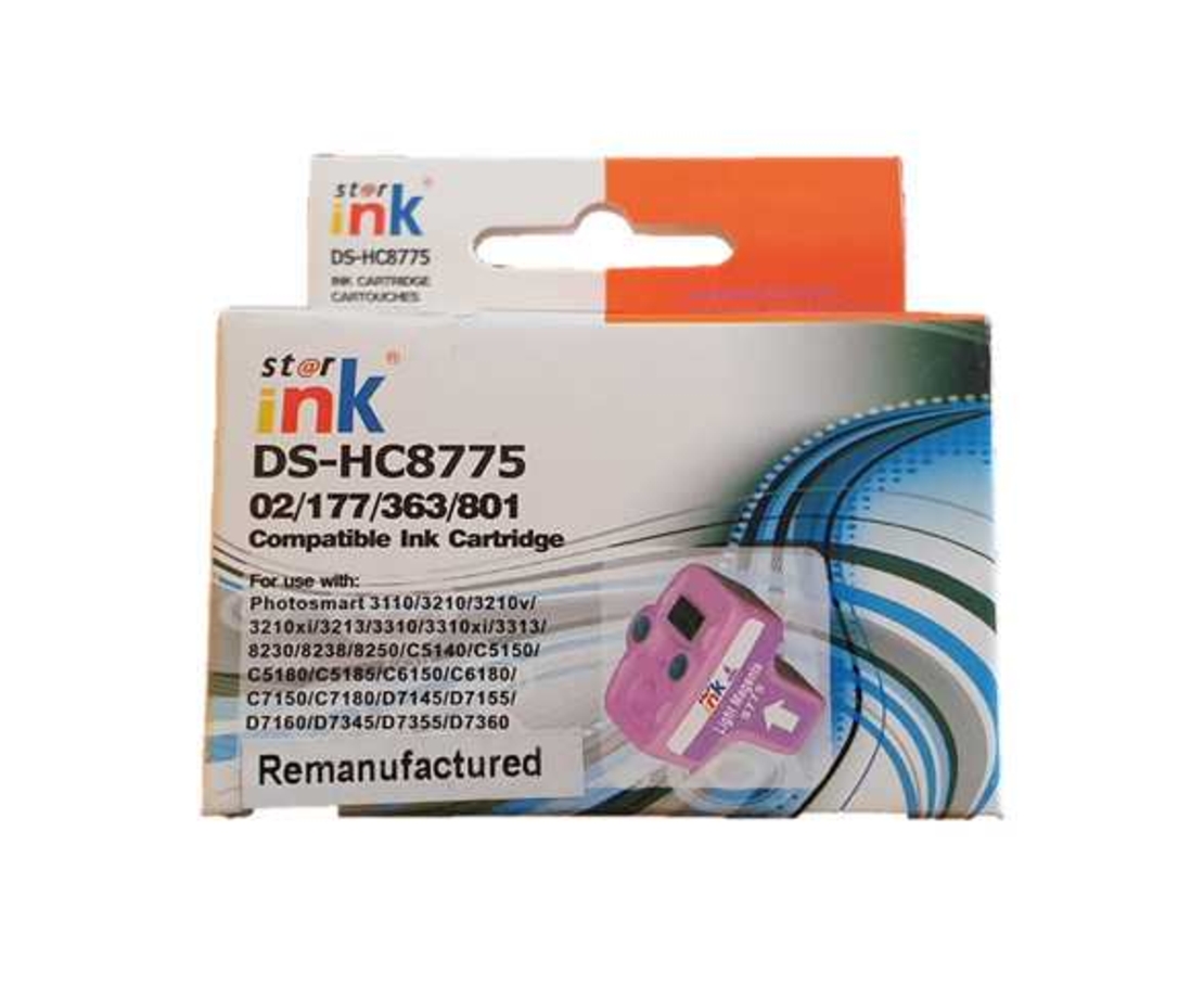 דיו אדום בהיר HP 177XL C8775HE light magenta