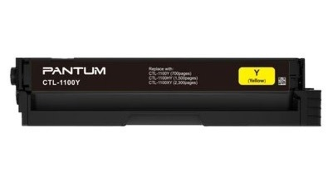 טונר צהוב תואם Pantum CTL1100HY