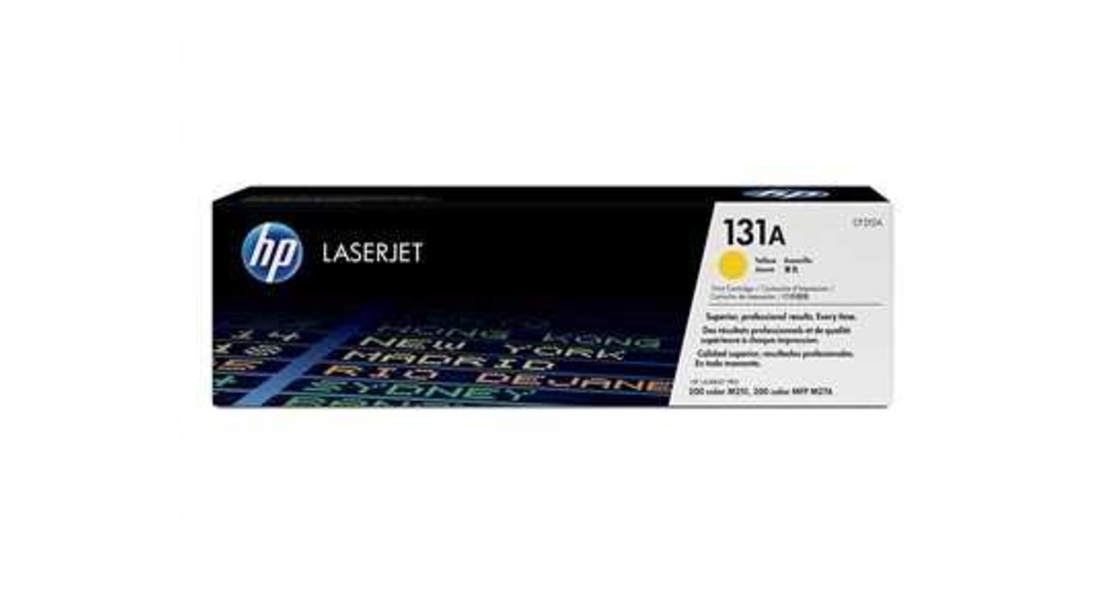 טונר צהוב מקורי hp 131a cf212a