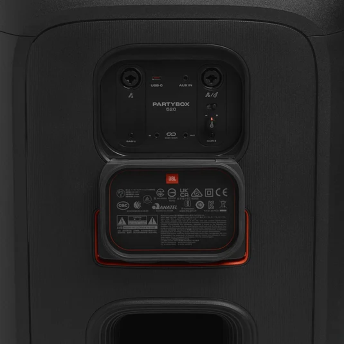 בידורית ניידת PartyBox 520 מבית JBL