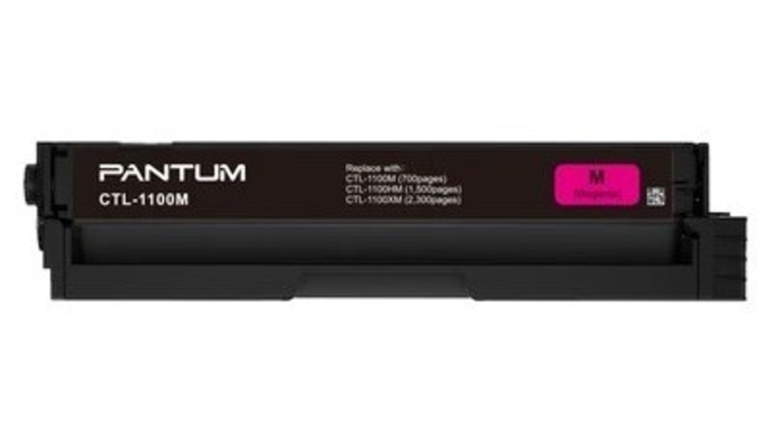 טונר אדום תואם Pantum CTL1100HM תואם