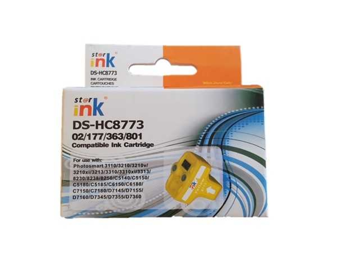 דיו צהוב תואם HP 177xl C8773HE YELLOW