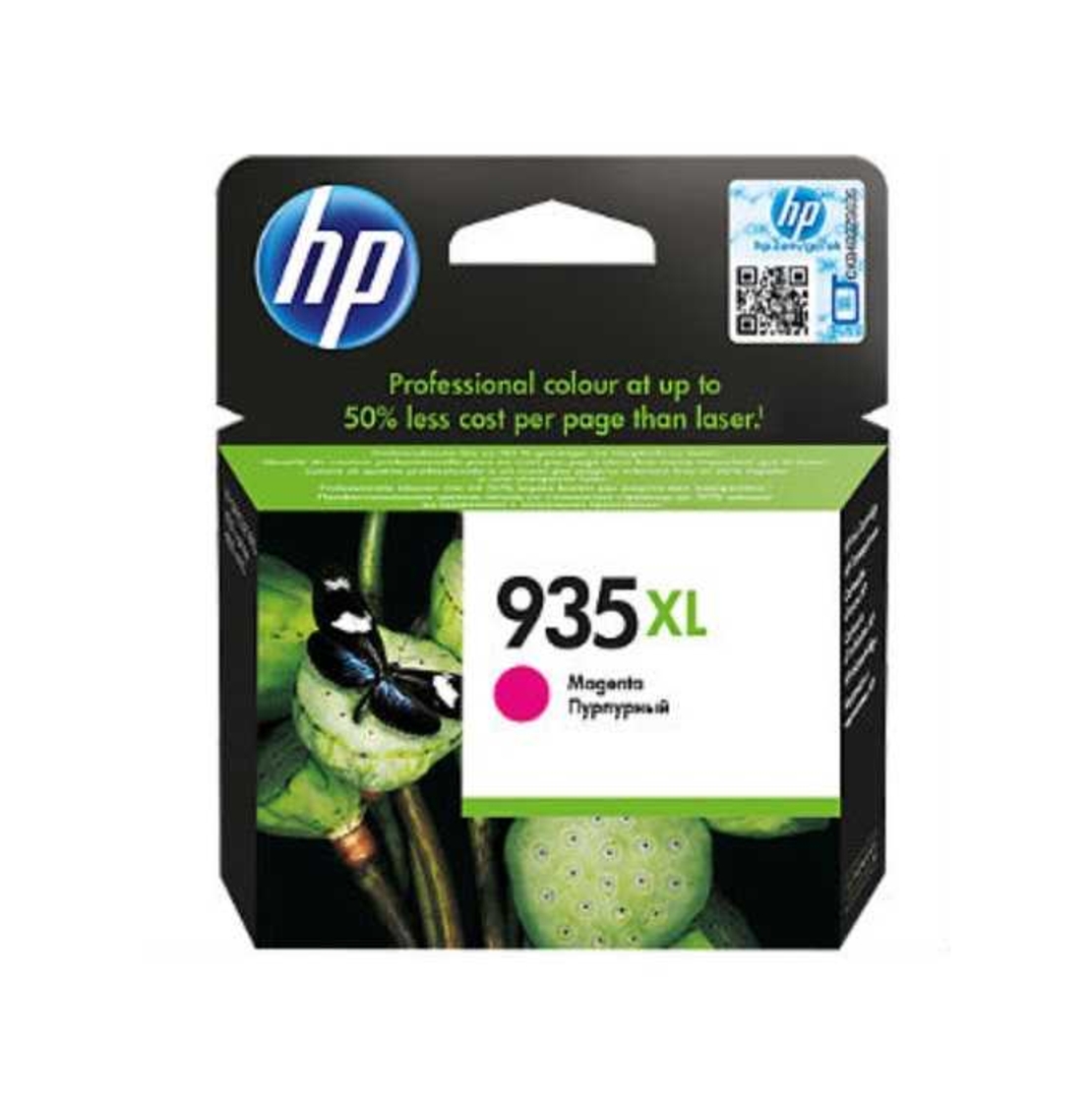 ראש דיו אדום מקורי HP 935XL