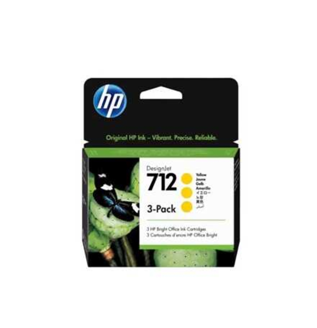 מחסנית דיו צהוב HP 712 3ED79A (3*29ml)
