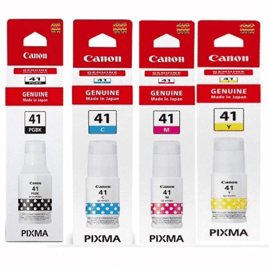 סט 4 מיכלי דיו מקורי CANON GI-41 BK/C/Y/M