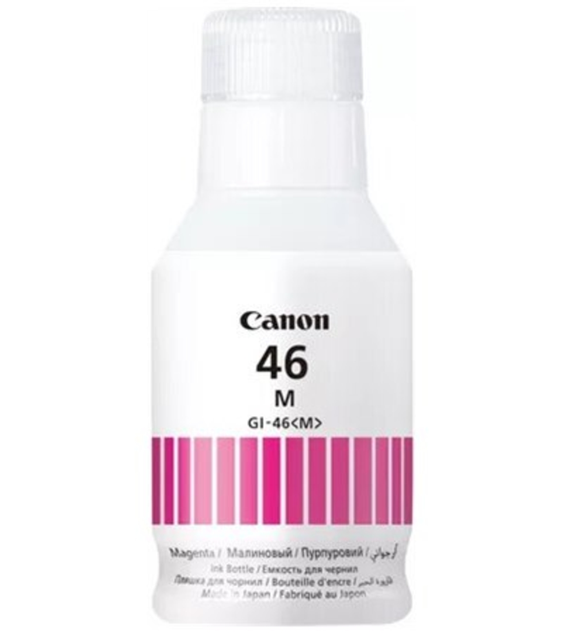 מיכל דיו אדום מקורי CANON GI-46M