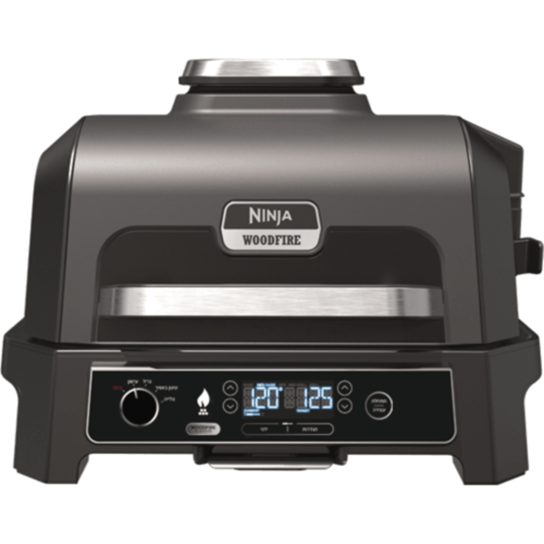 נינג'ה גריל חיצוני NINJA Woodfire Pro XL OG853 - שנתיים אחריות ע