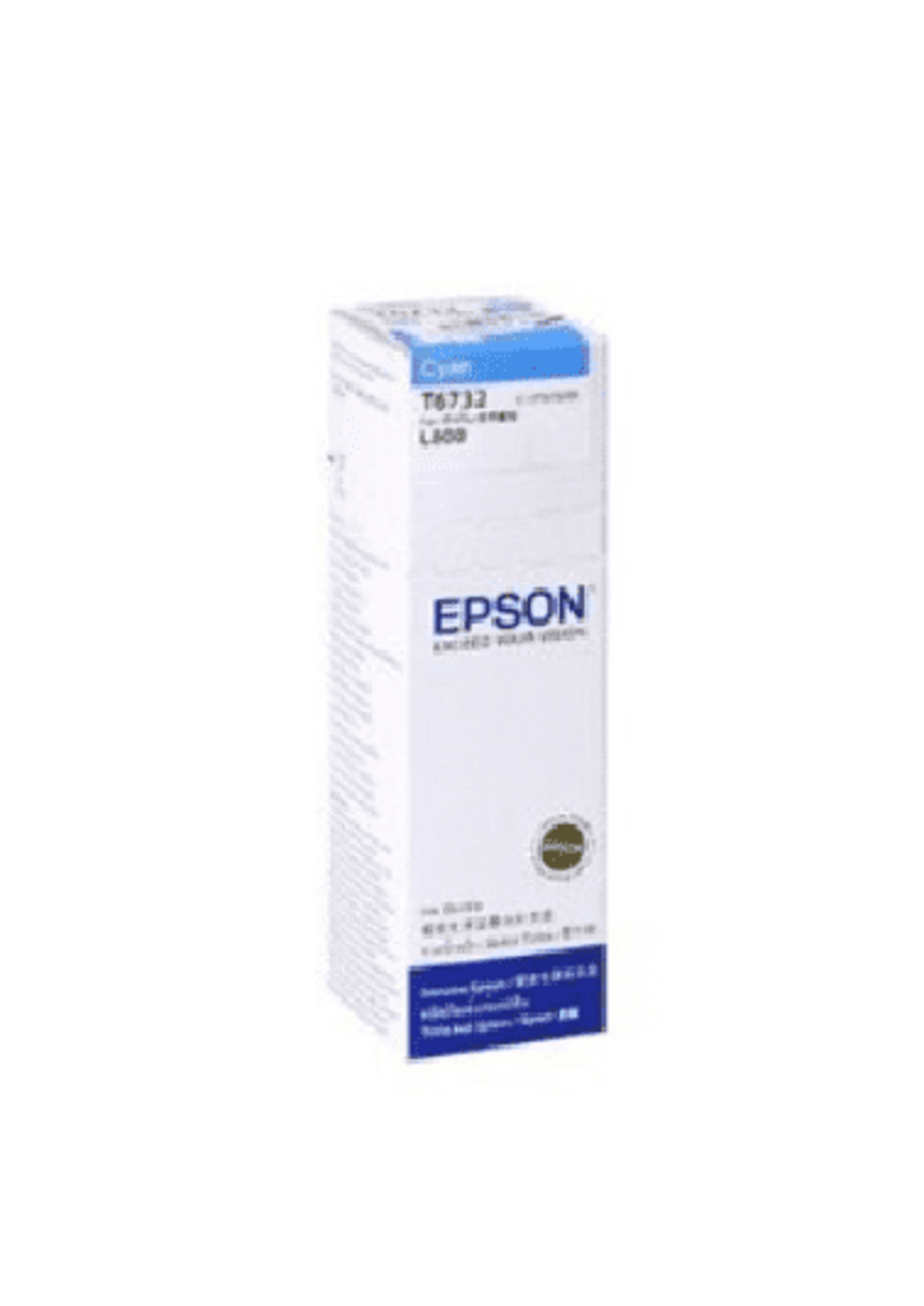 מכל דיו כחול מקורי EPSON T6732 CYAN
