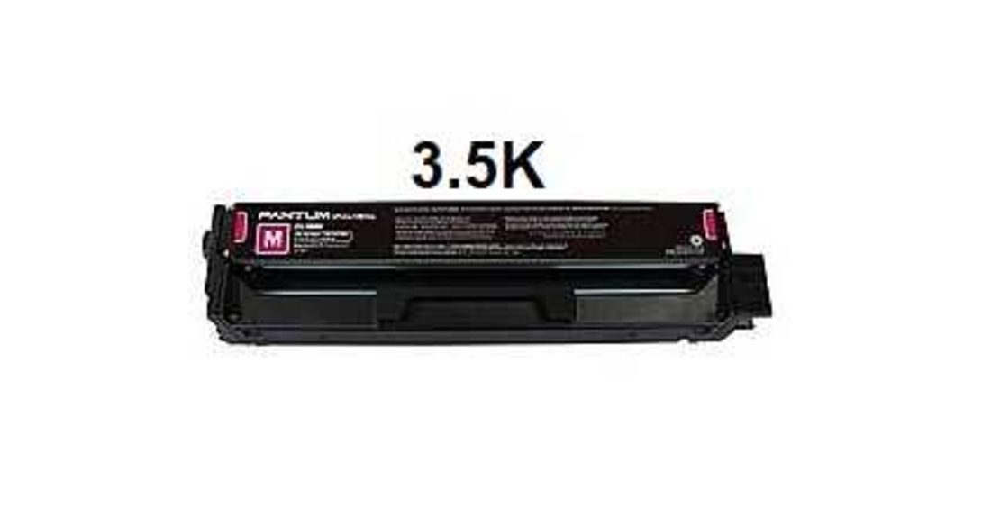 טונר אדום מקורי PANTUM CTL2000HM 3.5K