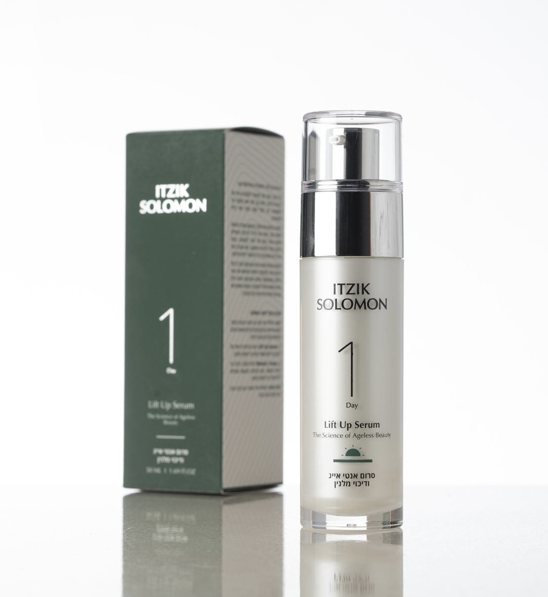 Lift Up Serum