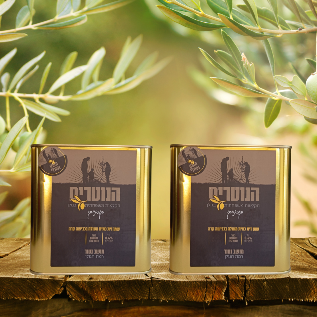 2 פחים של 2 ליטר קורנייקי/ארבקינה