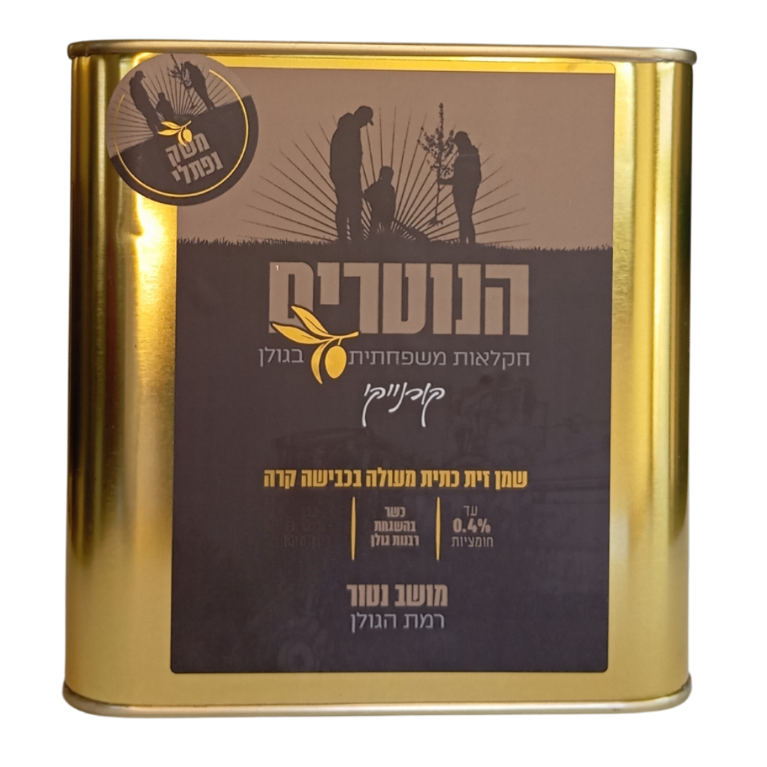 שמן זית - זן קורנייקי- 2 ליטר בפח