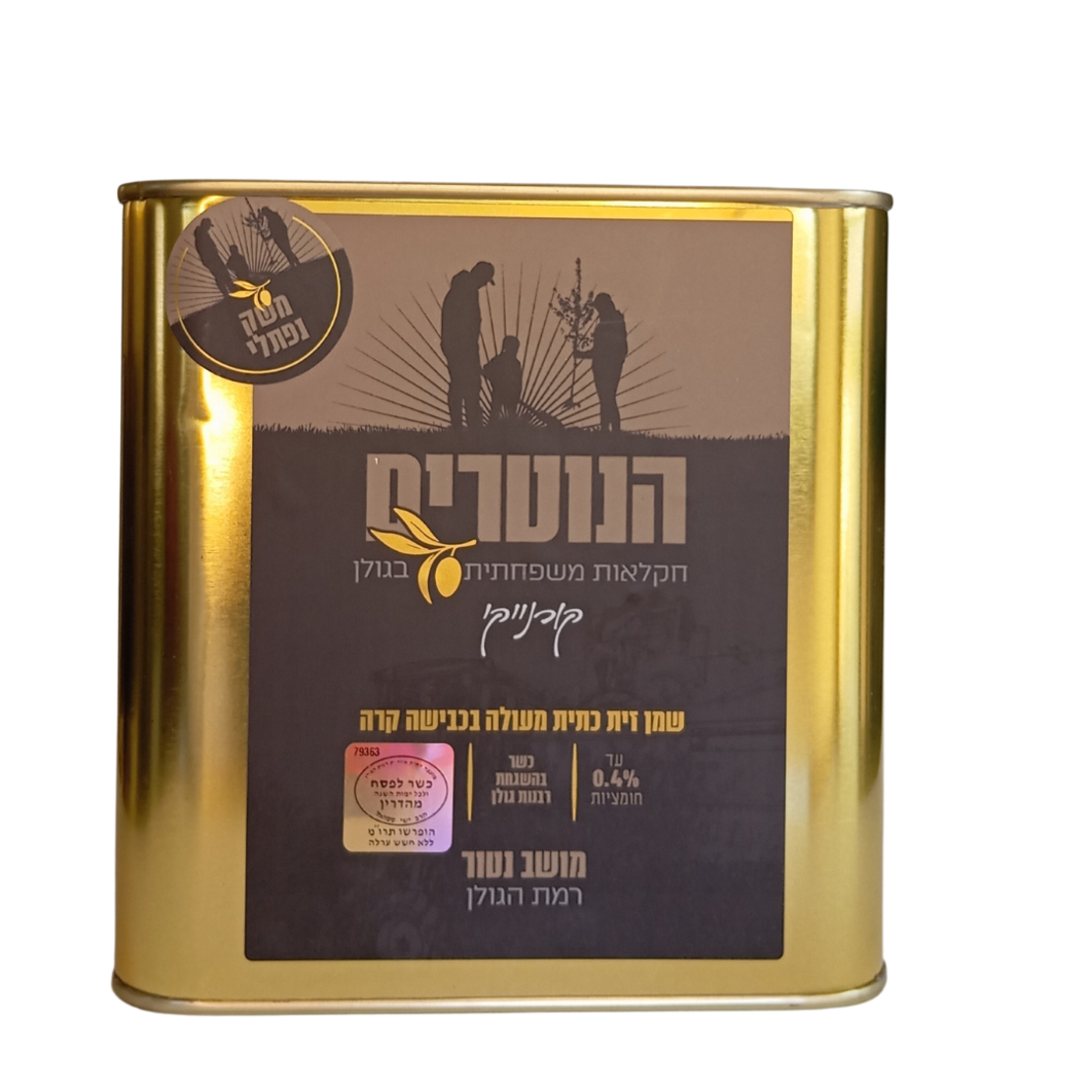 שמן זית - זן קורנייקי- 2 ליטר בפח