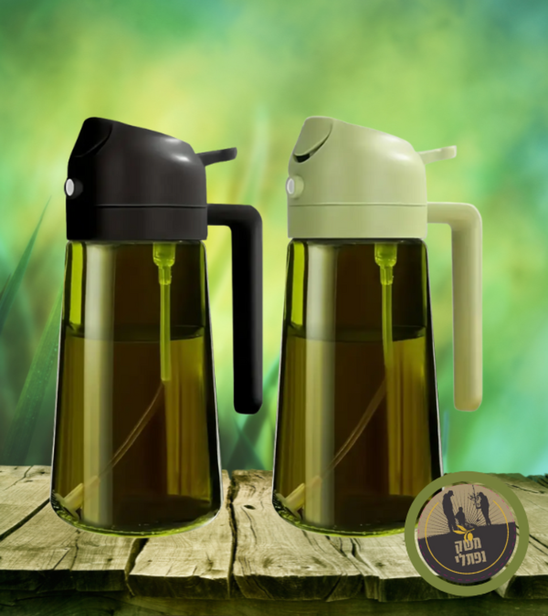 קנקן זכוכית למזיגה וריסוס שמן זית